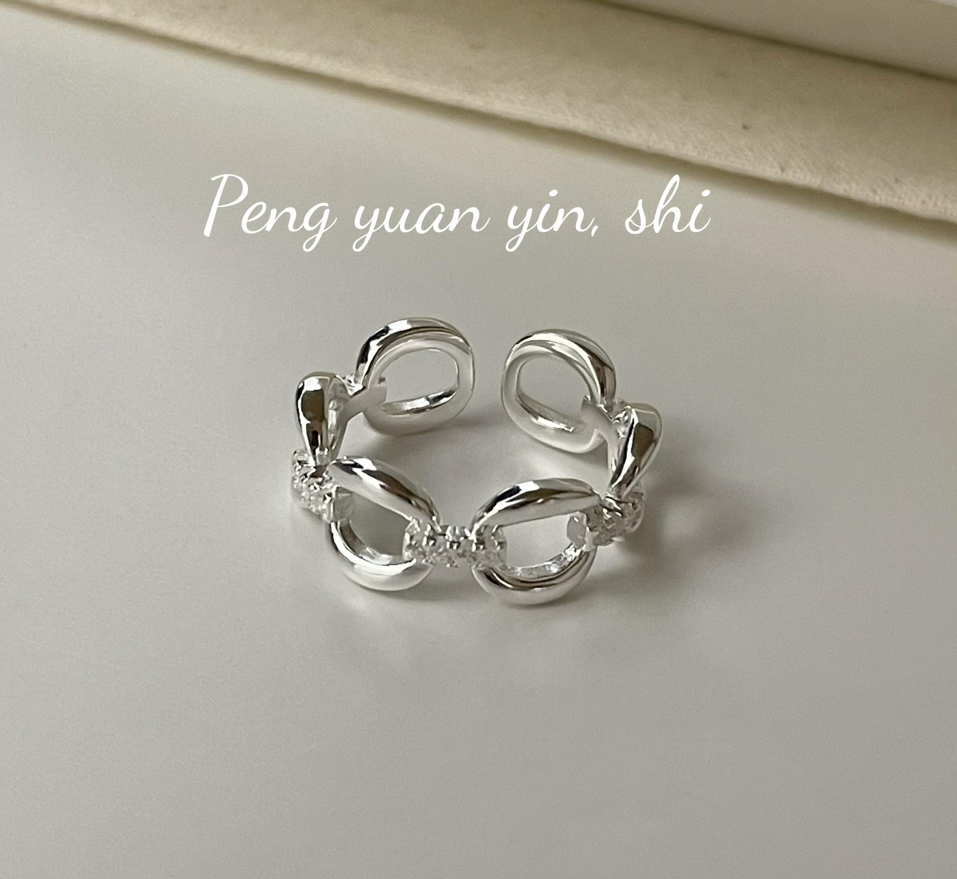 SuChuang S925 Sterling Silver Pig Nose Ring with Diamond Inlay – Women s Adjustable Open Fashion Chain Design. Open Adjustable