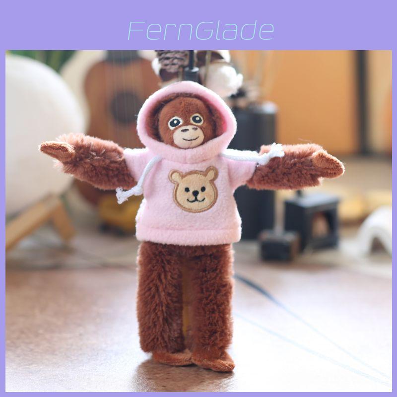 Plush Monkey Keychain With Soft Cotton Filling For Kids And Collectors