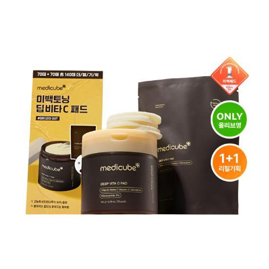 Medicube Deep Vita C Pad Brightening Vitamin C Toner Pads Dark Spot Care Facial Pad Set 70+70 Sheets