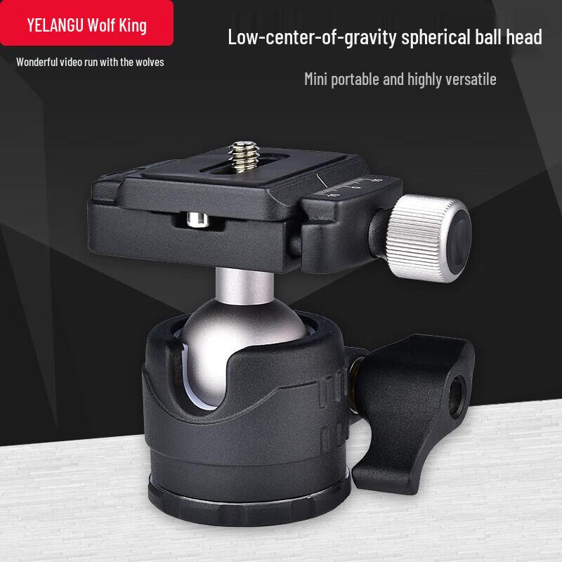 YELANGU Camera Sliders, Dollies & Ball Heads