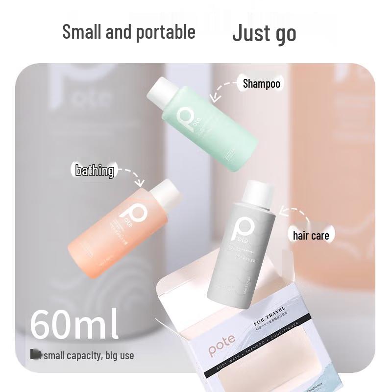 Bertie Amino Acid Hair & Body Travel Set