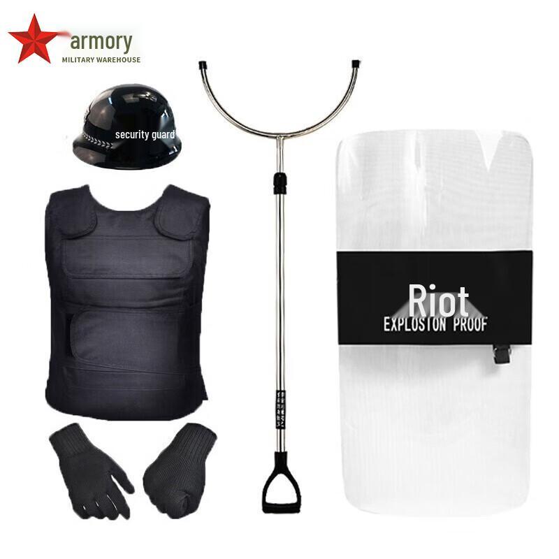 National Standard 5-Piece School Security & Anti-Riot Equipment Set