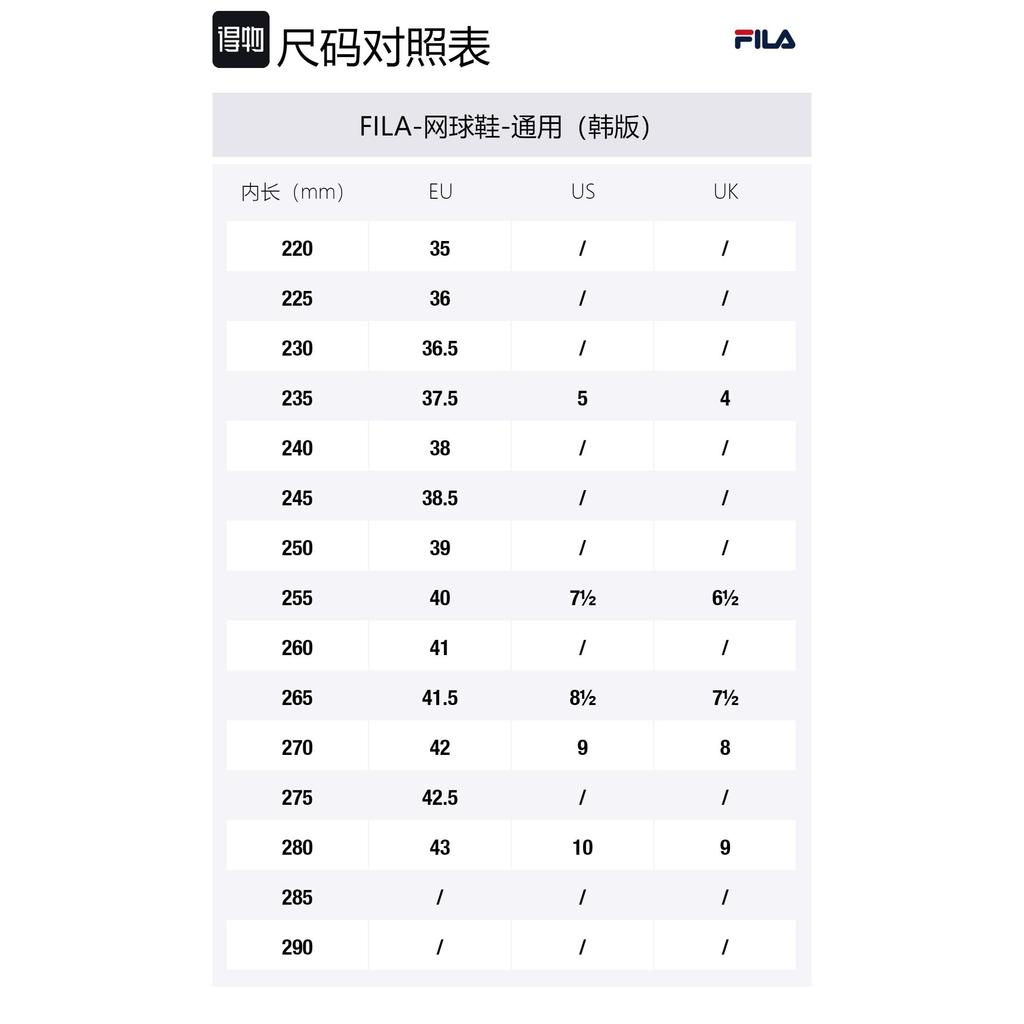 Fila Stroke 2 T3 Textile, Synthetic Leather Abrasion Resistant Breathable Low Top Tennis Shoes Unisex White Purple 1TM01807F_148