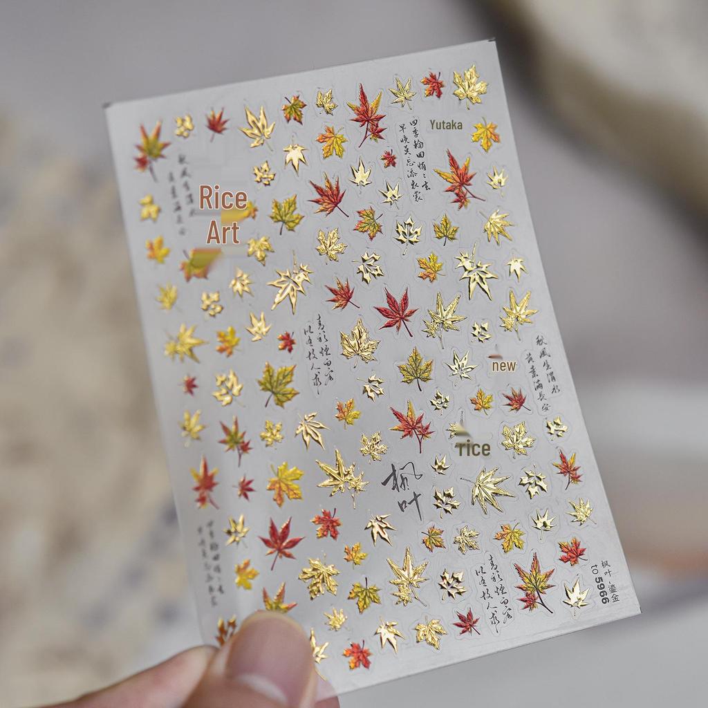 Tomoni Golden Branch & Jade Leaf Metal Nail Stickers - Chinese Style, Back Adhesive, Ginkgo Design Decor.