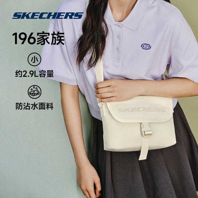 Skechers Casual Water-Resistant Messenger Bag
