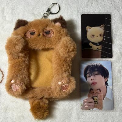 THE BOYZ Sun Woozener 2 Doll Poka Holder + Poka Used