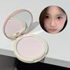 [Regalo di Natale] Set Trucco Shiguang Xuyu - Set Trucco da 14 Pezzi - Adatto a Tutti i Tipi di Pelle - Regalo di Natale - Regalo di Compleanno per Fidanzata