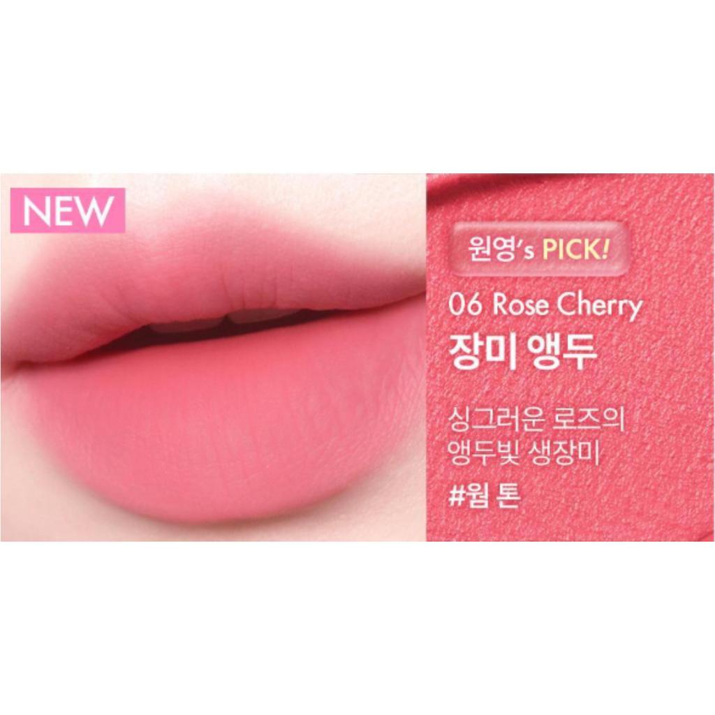 AMUSE Powder Velvet Tint 3.3g (8 Colors)