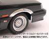 High Soccer Series 7th Skyline GTS Soccer Plastic Model 1/24 No.14 4-door H.T (High Version)