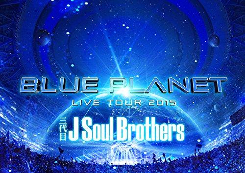 

J Soul Brothers III LIVE TOUR 2015 BLUE PLANET (Набір з 2 дисків + Smapla) (Обмежене видання) [Blu-Ray]