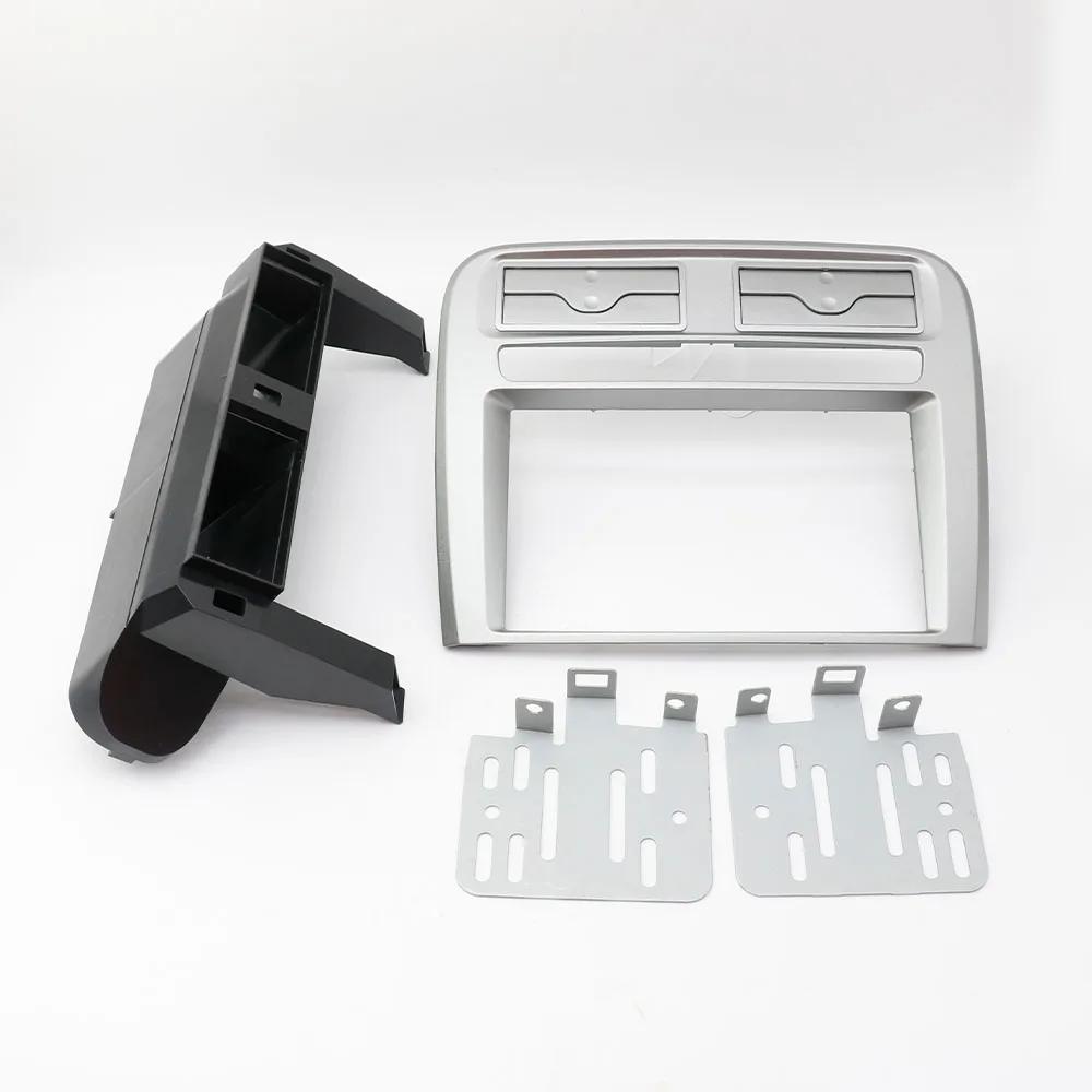 7/9 Inch 2 Din Car Radio Bezel Mask Fascia Fit for Fiat Grand Punto 2005-2009 Dash Mounting Installation Trim Frame Stereo Kit