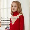 Hengyuanxiang Kids' 100% Wool Pullover Sweater
