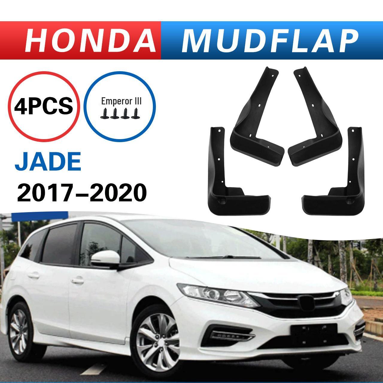 Брызговики для Honda Jade 2017-2020 с Педалями
