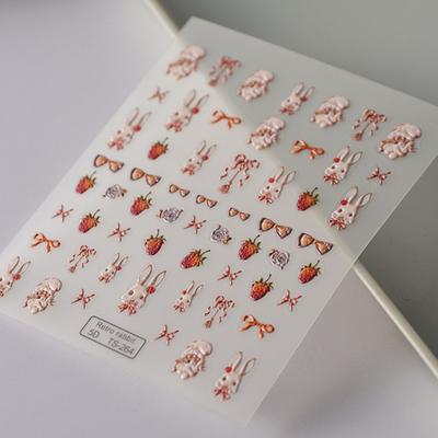 Süße Retro Kaninchen 5D Nagel Aufkleber Aufkleber Nail Art Kleber Diy Maniküre Dekor