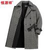 Hengyuanxiang Men's Pure Wool Suit Collar Mid-Length Coat