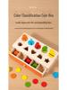 Montessori Early Education Coin Box with Color & Shape Matching Blocks - Educational Wooden Toy