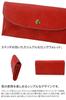 Long Wallet Genuine Leather Coraggio Red [Dakota] Women's DA-36444-30