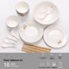 Picasso "Flower of Friendship" Chinese Ceramic 16-Piece Tableware Set