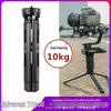 Aluminum Desktop Ball Head Tripod for Projector & Phone Streaming