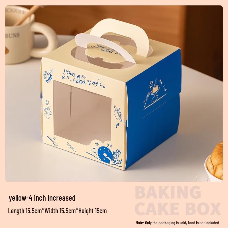 Miaojiayi Yellow Donut Cake Box with Base