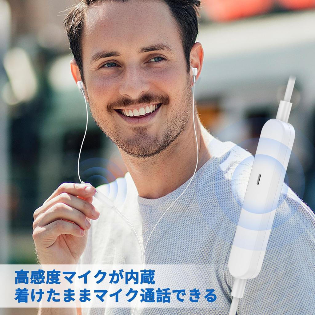 With Compatible with iPhone 15 16 Pro Max Pixel 8a 7a Laptops and Other HiFi Sound Deep Clear Magnetic for from Students and White Type-c Earphones,