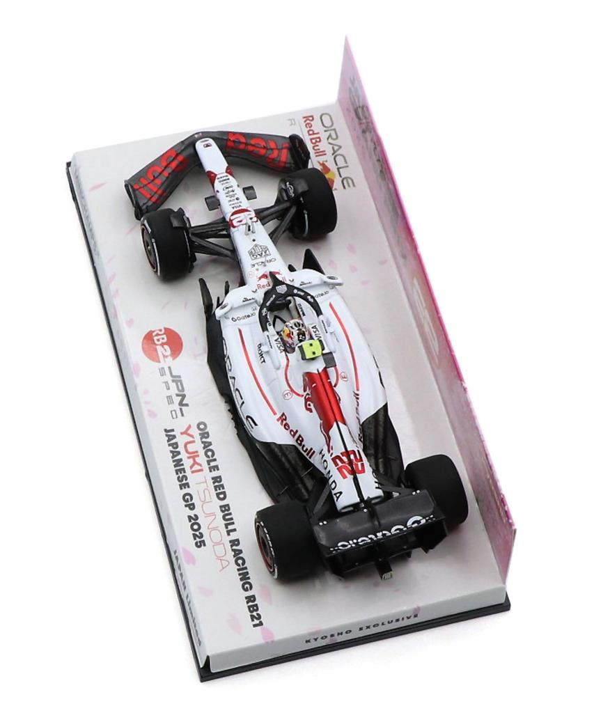 Minichamps x Kyosho Special Edition Scale Oracle Red Bull Racing Honda RB21 with Yuki Tsunoda from the 2025 F1 Japanese Grand Prix Miniature Model Car
