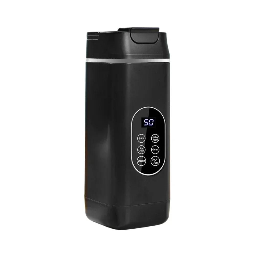 

1PC Portable Juicer USB Juicer & Blender-Rechargeable, Portable Juicer For Single-portion Smoothies, Juice Blends,protein Shakes чорний