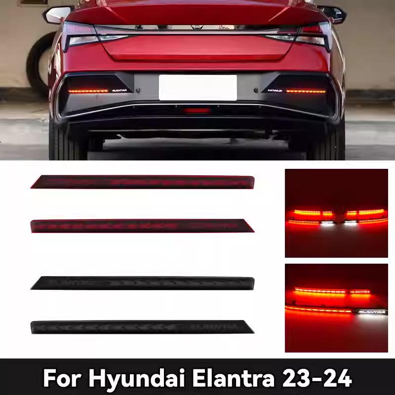 Светодиодные задние фонари и динамические указатели поворота для Hyundai Elantra 2023-2024