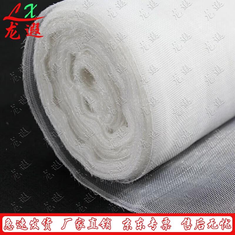 Outdoor Insect and Mosquito Net