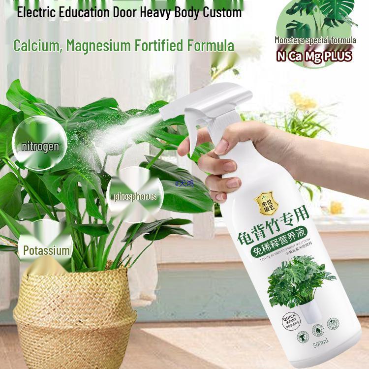 Monstera Foliar Spray: No-Dilution Nutrient Solution for Hydroponics, Rust Spots & Yellow Leaves Treatment