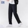 Men's Ice Silk Straight Casual Pants