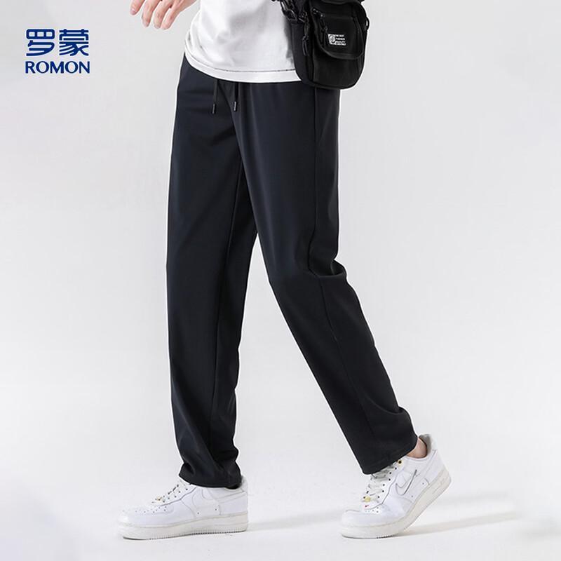 Men's Ice Silk Straight Casual Pants