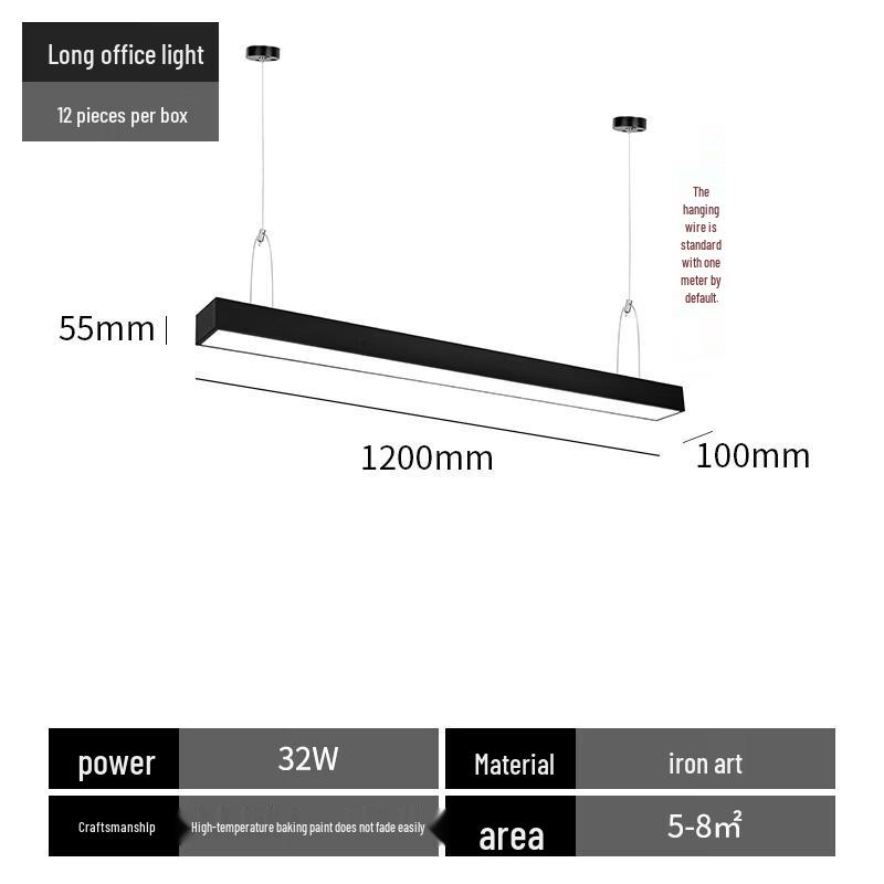 MengPao LED Strip Light