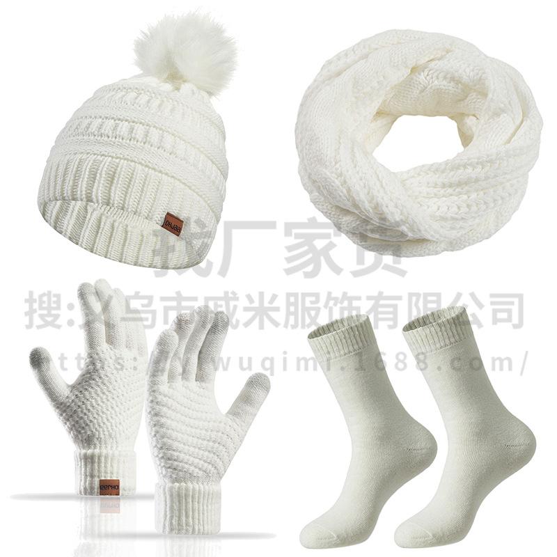 Hat Winter Women's Wool Hat Scarf Gloves Plus Socks Four-piece Set