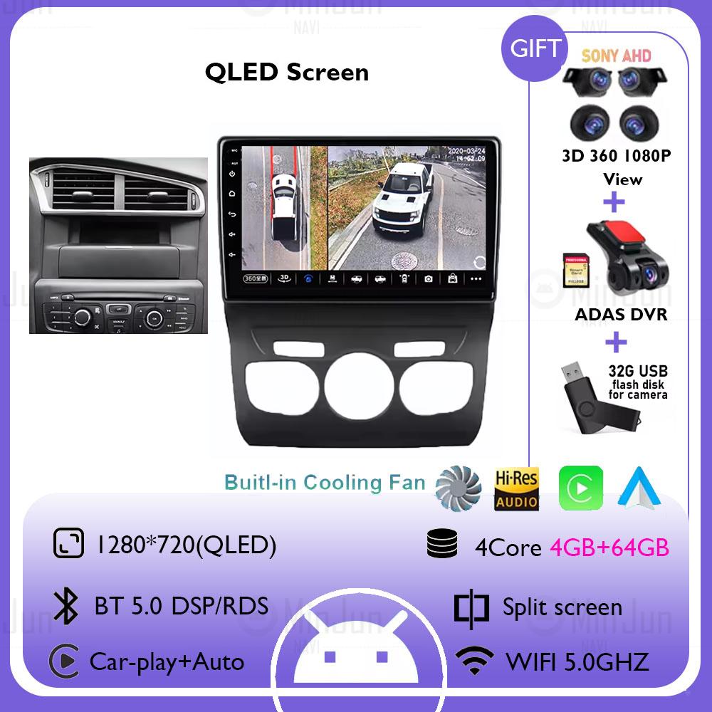 9" Car Radio Android 14 For Citroen C4 2 B7 2013 2014 2015 2016 Navigation GPS Stereo Auto QLED Touch Screen Multimedia Player