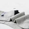 HSS Brand 5 Pairs Mens Socks for Students – Comfortable and Breathable Knee High Socks for Daily Wear Wholesale Price