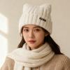 Cat Ears Wool Hat Women's Big Head Circumference Knitted Hat Autumn and Winter Thickened Cold-proof Warm Cold Hat Men's Fashion Commuting