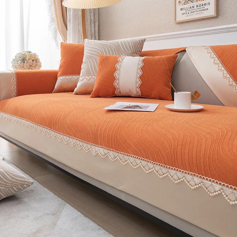 

Новая синельная диванная подушка Four Seasons, универсальный чехол для дивана, жаккардовое полотенце для дивана, ковры для гостиной, домашнее декоративное одеяло 110x240cm