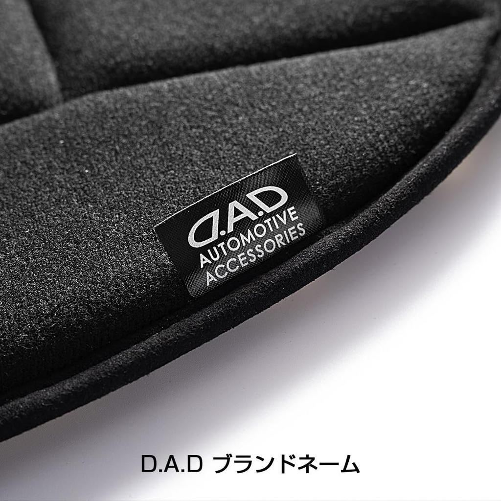 Garson Seat Cushion Arabesque Silver GARSON DAD Car Seat Cushion Car Seat Car Accessories Seat Passenger Seat Rear Seat Universal Driving Sweat
