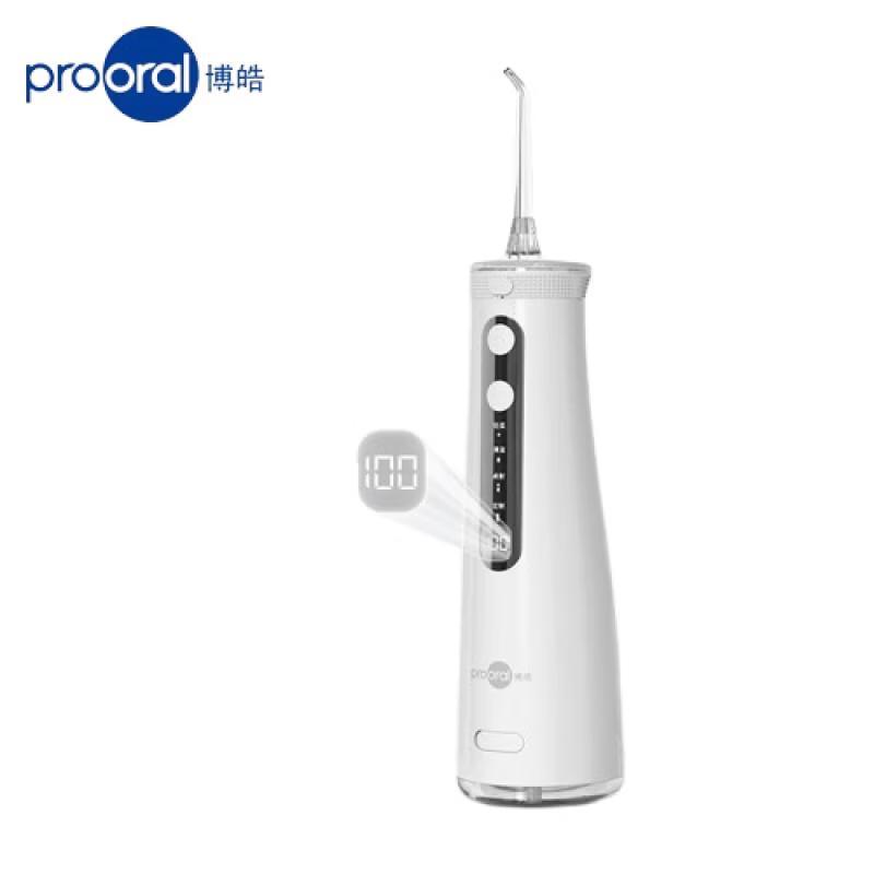 prooral Ультразвуковой микропузырьковый ирригатор для полости рта 5025Pro