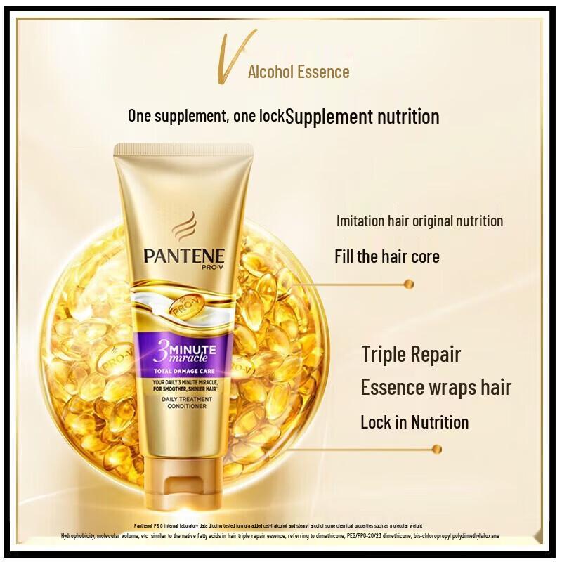 Pantene 3 Minute Miracle Damage Repair Conditioner