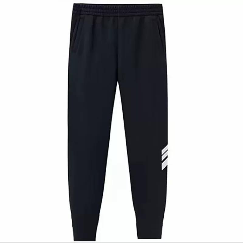 Anta Basketball Pants, Fashionable and Versatile, Straight-Leg, Cuffed, Jogger-Style, Sports Casual Pants