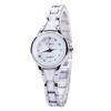 Women's Fashion Quartz Watch With Steel Band Matches Everything
