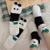 45662 Pairs Sleeping Design Thickened Coral Velvet Socks Cartoon Panda Warm Winter Socks Mid-Tube Floor