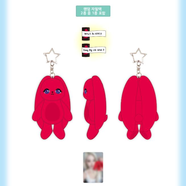 i-dle YUQI Motivation GIGI 12cm Doll Key Ring