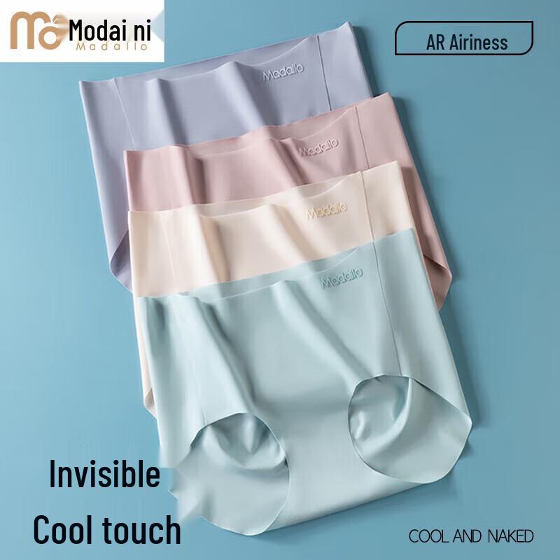 

Женские бесшовные модальные трусы с высокой посадкой (4-Pack) XL