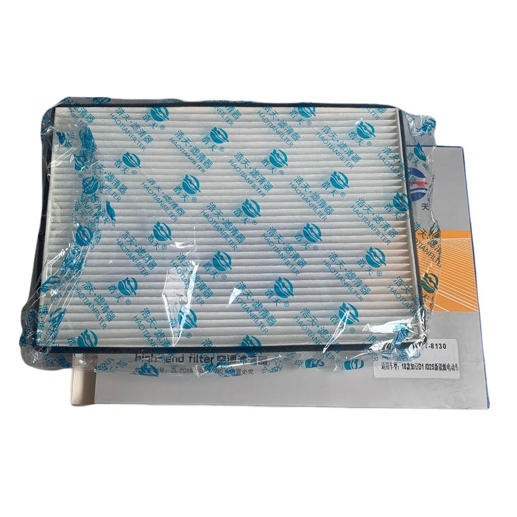 Cabin Air Filter Conditioner For Know Beans Zhidou D2 D1 D3 E20 Electric Vehicle ZD785684 Car Accessories Auto Replacement Parts