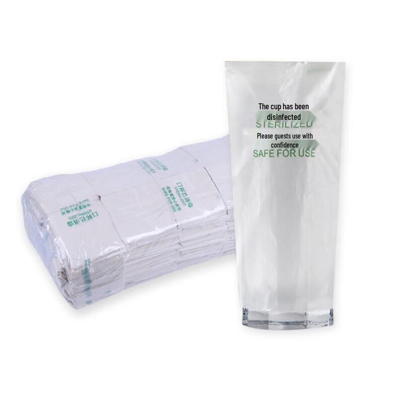 Disposable Wax Paper Cup Covers