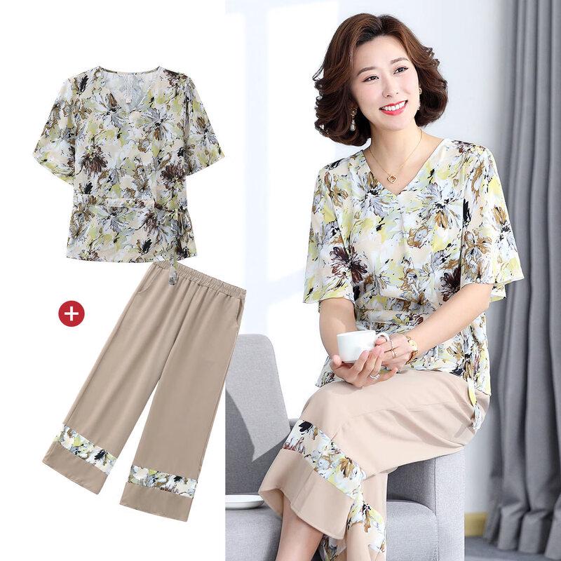 SIFONE Women s Summer V-Neck Printed Two-Piece Outfit 4XL