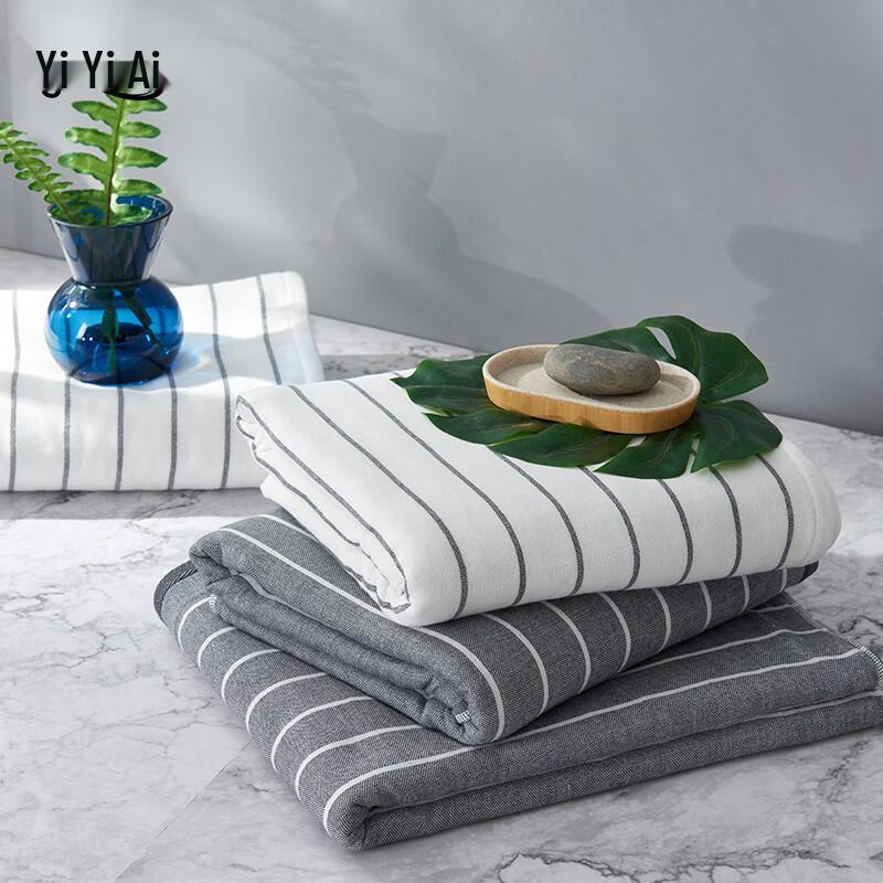 Yiyi Pure Cotton Towel